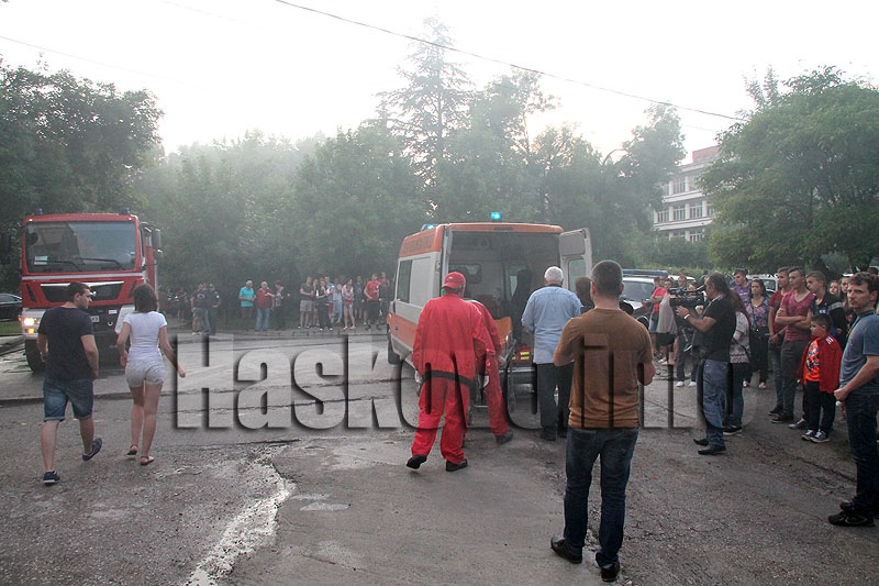 Пожар Пожар