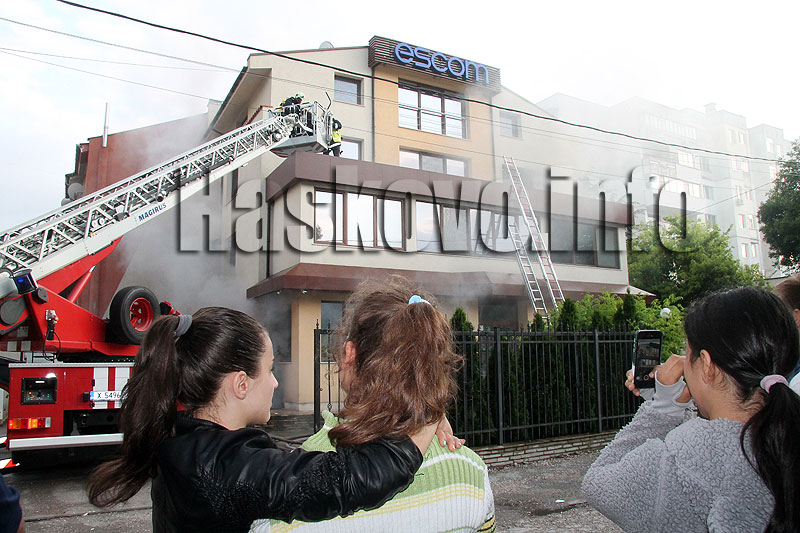 Пожар Пожар