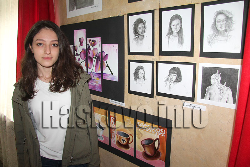 Изложба Изложба