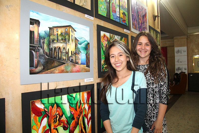 Изложба Изложба