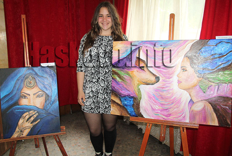 Изложба Изложба