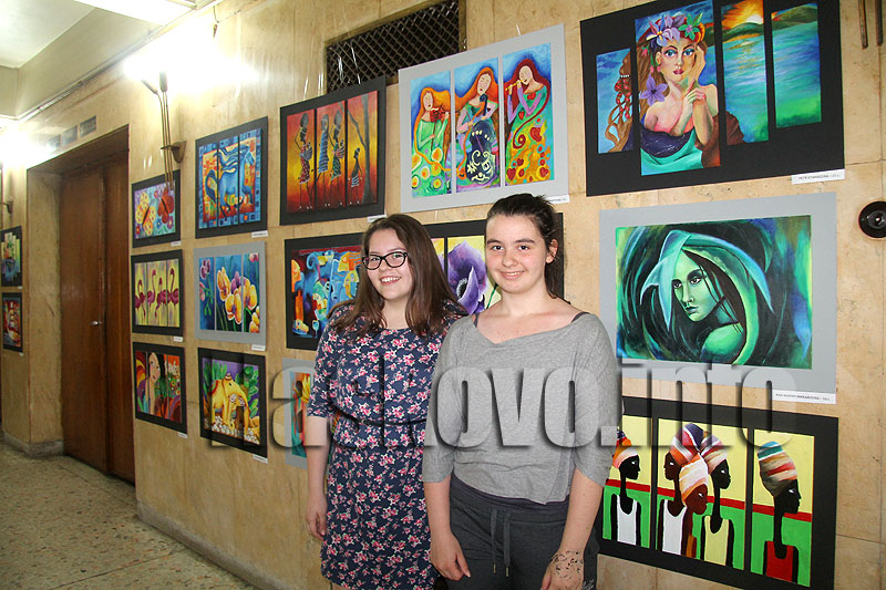 Изложба Изложба