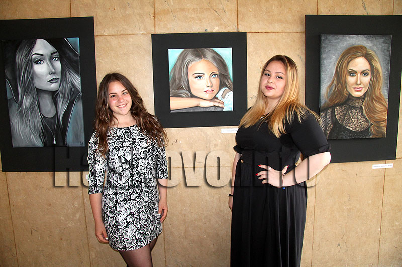 Изложба Изложба