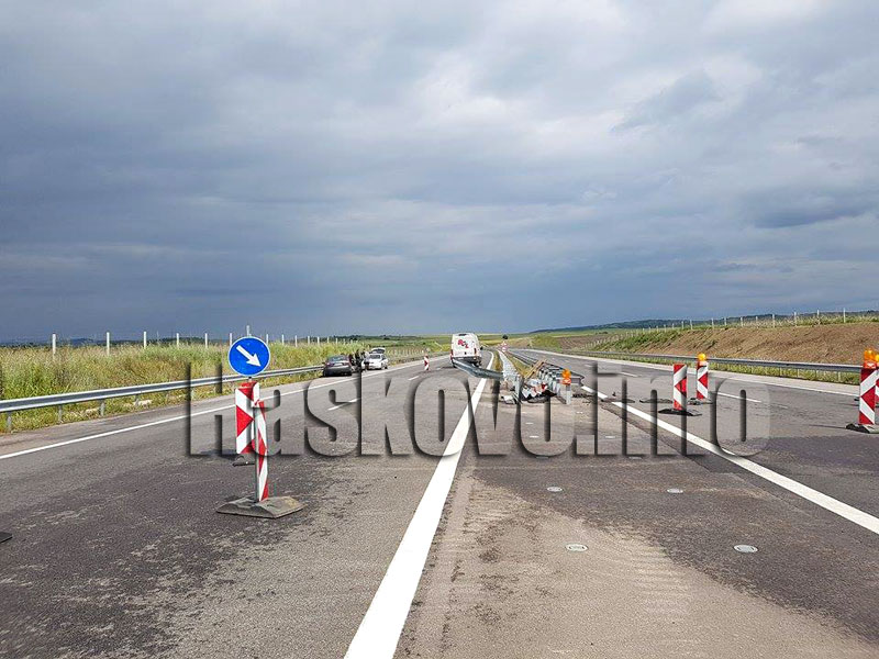 Катастрофа