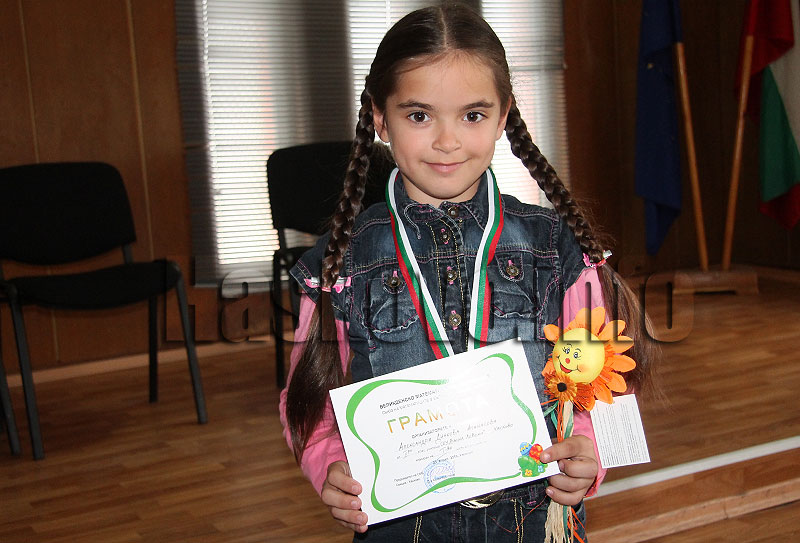 Математици