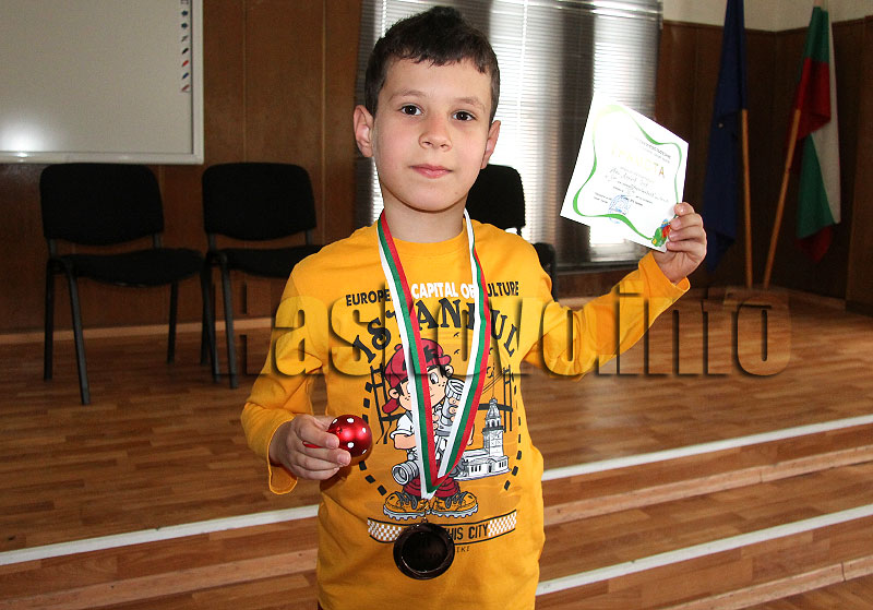 Математици