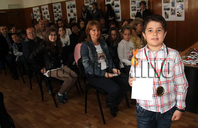 Математици Математици