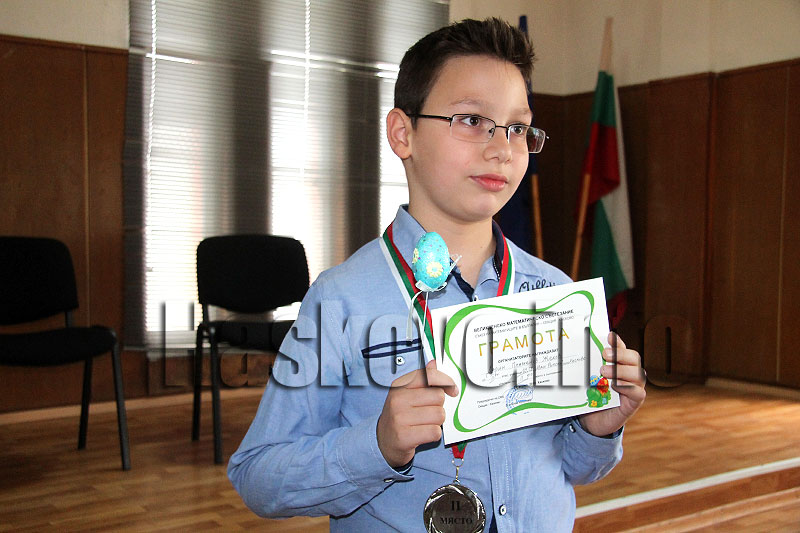 Математици Математици