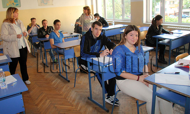 Матура Матура