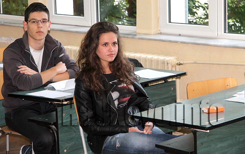 Матура Матура