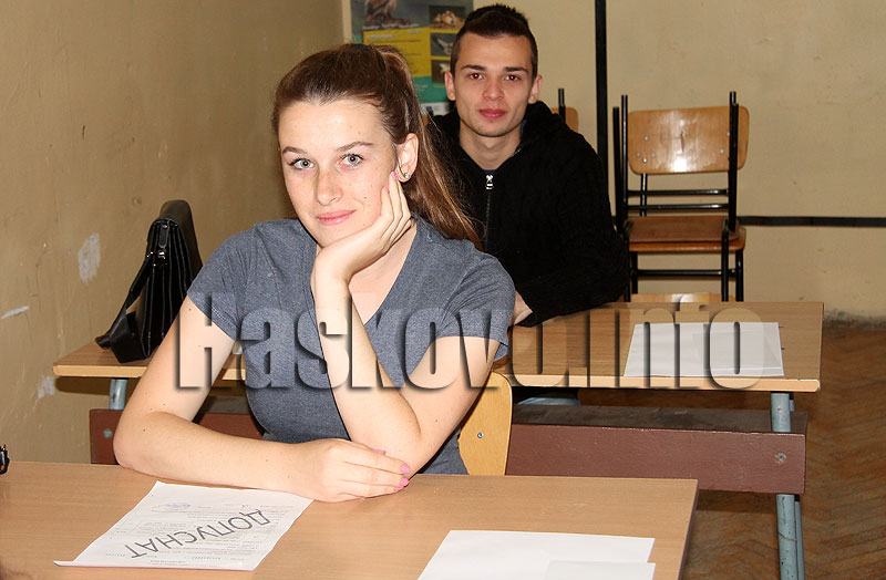 Матура Матура