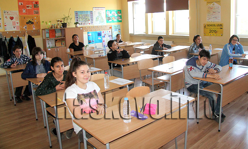 Матура Матура