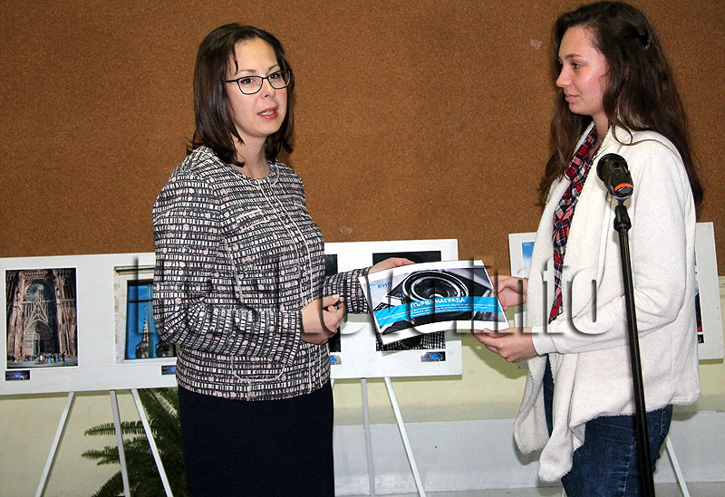 Изложба Изложба