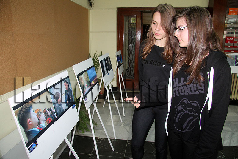 Изложба Изложба