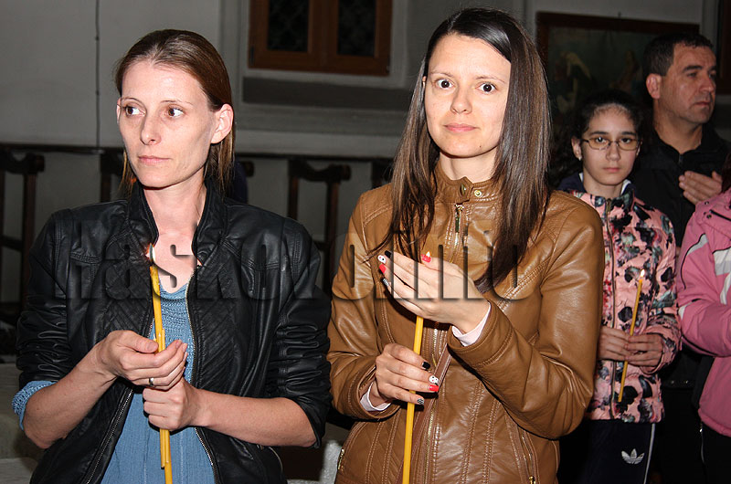 Празник Празник