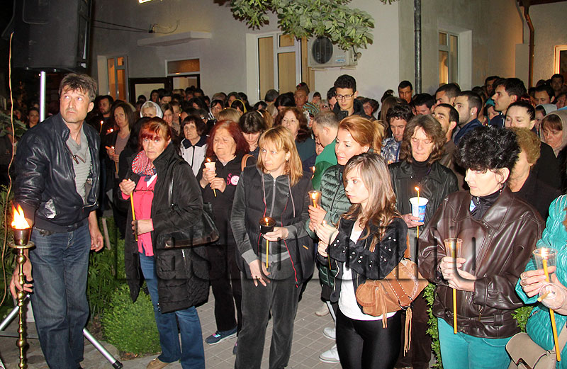 Празник Празник