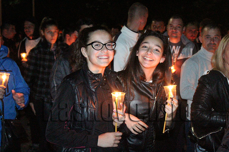 Празник Празник