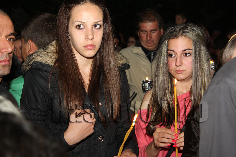 Празник Празник