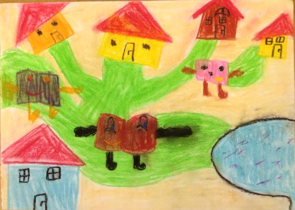 Илюстрация