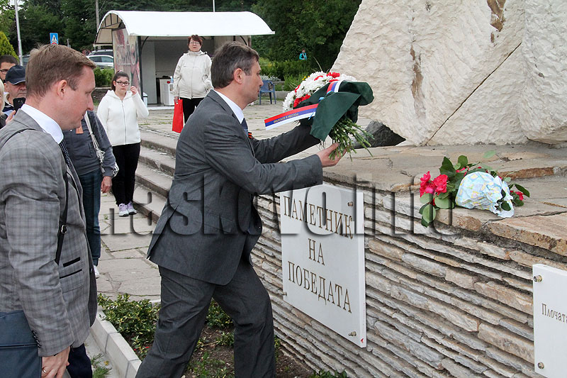 Празник Празник