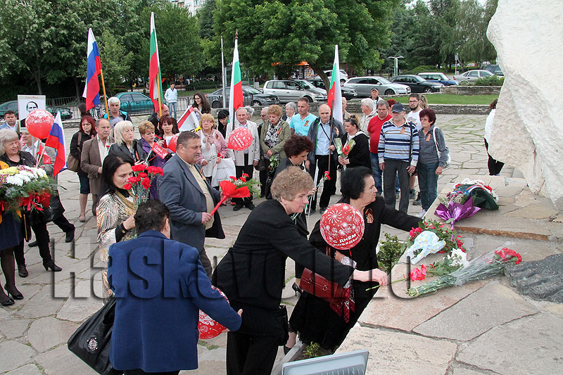 Празник Празник