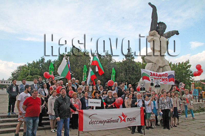 Празник Празник