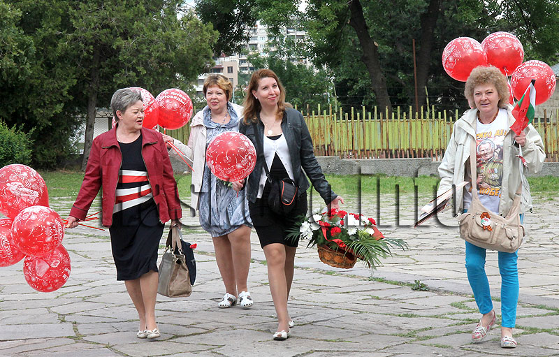 Празник Празник