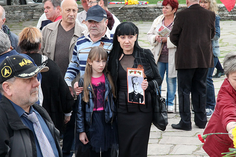 Празник Празник