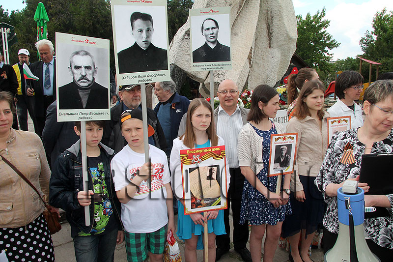 Празник Празник