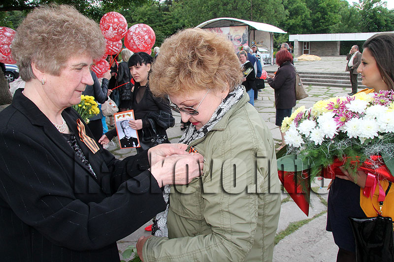 Празник Празник