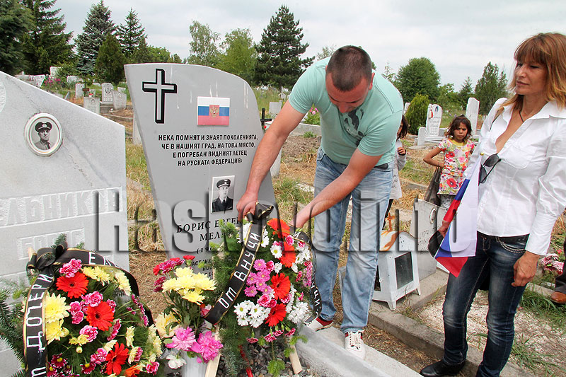 Летец Летец