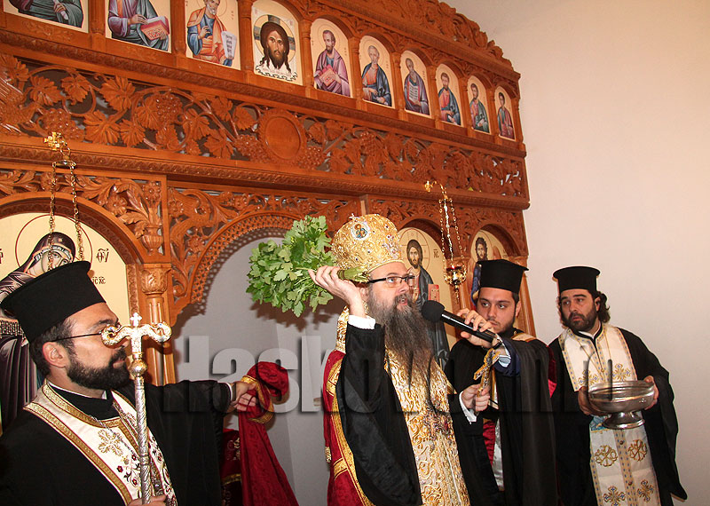 Освещаване