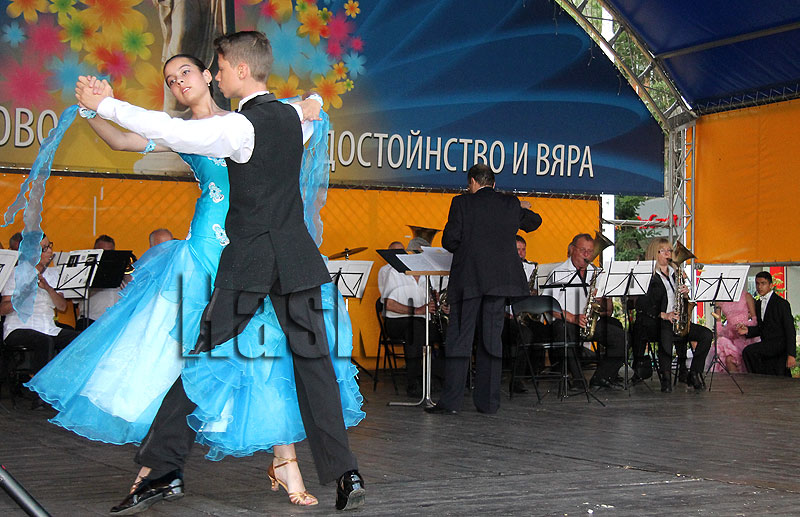 Конкурс