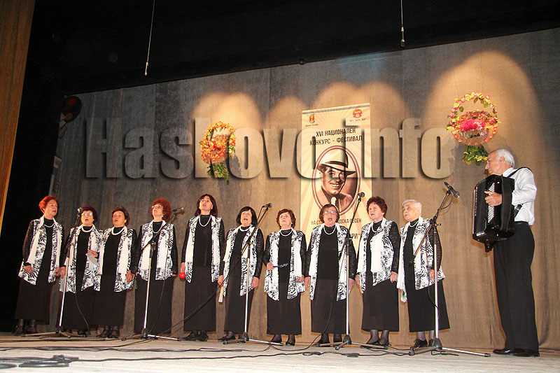 Конкурс