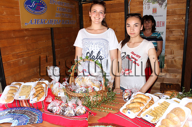 Базар Базар