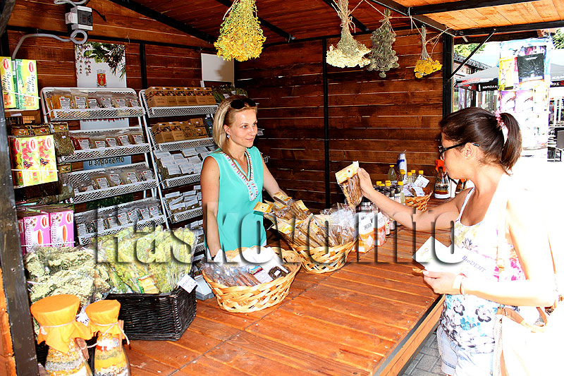 Базар Базар