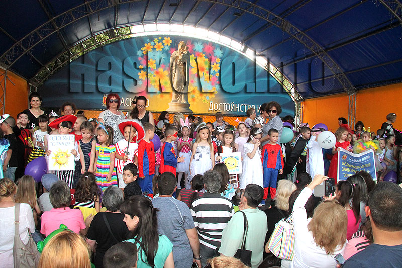 Празник Празник