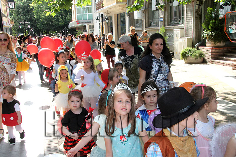 Празник Празник