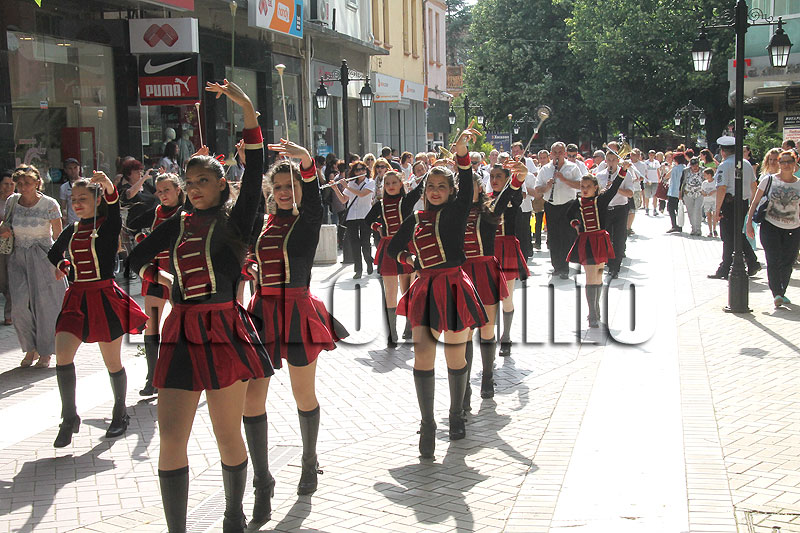 Празник Празник