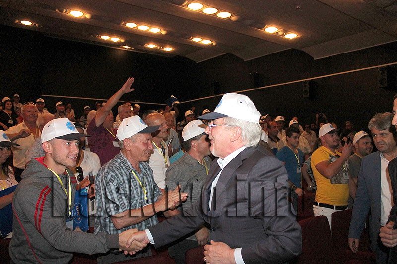 Конференция