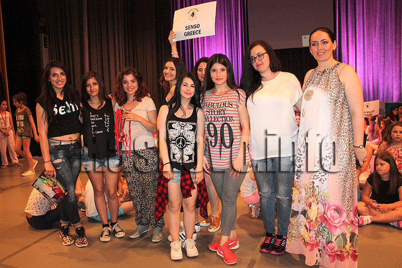 Фестивал Фестивал