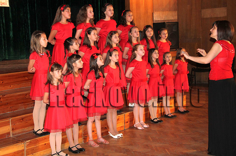 Концерт Концерт