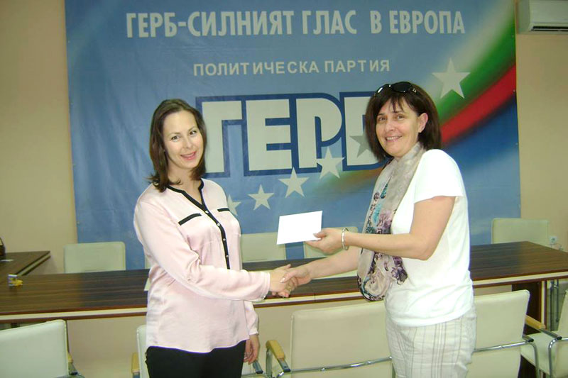 Хор