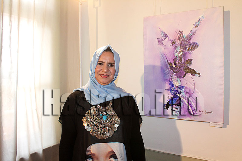 Изложба Изложба