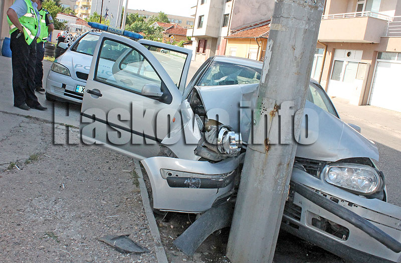 Катастрофа