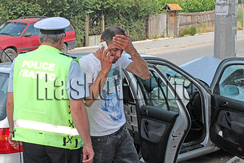 Катастрофа Катастрофа