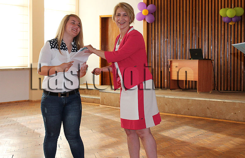 Дипломиране Дипломиране