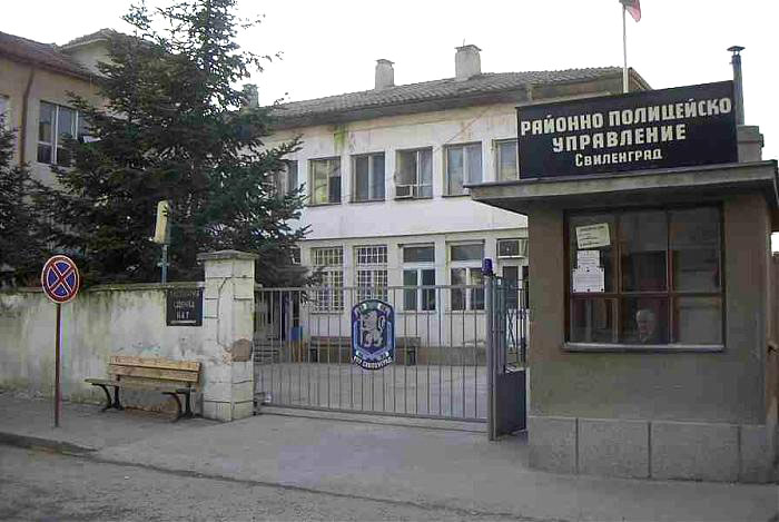 Илюстрация