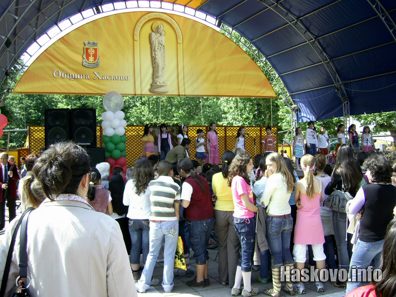 Вокална група при ОУ Св. Иван Рилски