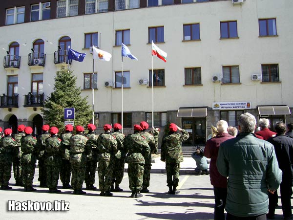 Image Image